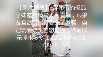 爱豆传媒 id-5367 贴心女友的恋爱润滑剂-苗方