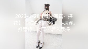 【新片速遞】  18岁学妹深喉口交❤️灵活的舌头小嘴掠夺你的精液~吞到嘴里，吐到手里❤️真让人飘飘欲仙！太刺激啦！ 