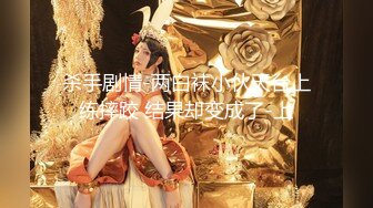 ❤️❤️【纯天然巨乳鲍汁】爆乳女神!天然美穴！车里深喉 户外自慰~道具~啪啪~口爆!