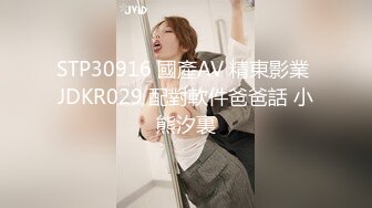 推特00後，洛麗塔網紅嫩妹【小艾】訂閱福利②，JK情趣足口交，啪啪中出內射 第3部