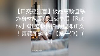 Al—郑爽 手法技术一流