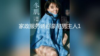 10-17加钱哥探花约啪纹身妹子，大奶子乱晃