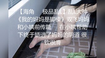 女友手撑在床上 大屁股被主人蹂躏