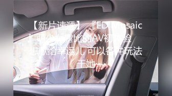 【热舞派】 VIP定制 多角度 (1)