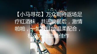  几个猥琐摄影师 迷翻内衣模特多角度 各种姿势轮流操