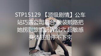 女人还得是骚的爽