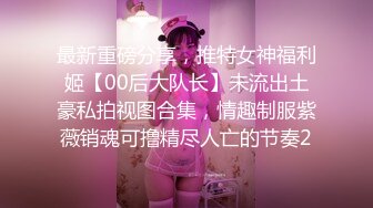 杨颖女生宿舍大战老外