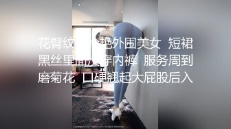 风骚美熟女维多利亚T秀看多了，在家了办起了个人专场走秀，秀奶头秀阴毛，骚到死，还是蝴蝶逼，插死她！