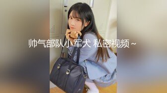 最新流出NTR骚妻极品崇黑讨黑BBC女神【爱已婚少妇】私拍完结，被黑驴屌花式爆肏3P生猛国屌已经满足不了 (4)