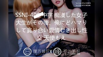 Onlyfans巨乳人气网红☆Elise谭晓彤☆217部超级大合集(很多人求的合集)