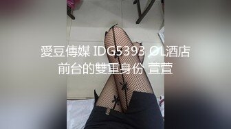 ★☆福利分享☆★强烈推荐【大一学生妹】震惊18岁小学妹下海，清纯可爱，男友无套内射，小骚逼叫的惊天动地，身材一级棒！ (6)