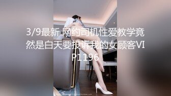 反差清纯小仙女青春无敌香甜白嫩甜美小姐姐，清纯诱惑完美结合，深蹲弹力摇紫薇，纯欲系少女活力四射