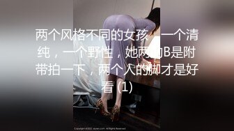 国产AV 精东影业 JDMY004 密友 EP4