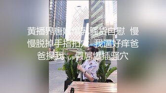 颜值不错的美女大学生在酒店脱光光，这一对大车灯奶子太迷人了 柔软好身材跪爬骑乘销魂姿势啪啪抽插猛撞啊