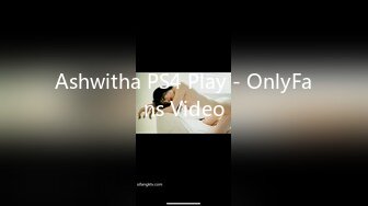 Ashwitha PS4 Play - OnlyFans Video