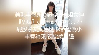 STP22839 双马尾小萝莉露脸全裸自慰大秀  贫乳小奶子扣穴出白浆  无毛嫩穴白袜足交  诱人粉穴近距离特写揉搓