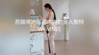 小师妹的大屁股