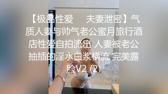 【渡边传媒】DB010 现役女大生羞涩的拍摄出道