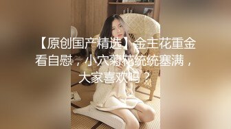 媳妇喜欢给老公戴绿帽，被大屌单男无套暴插。老公在边上录制！