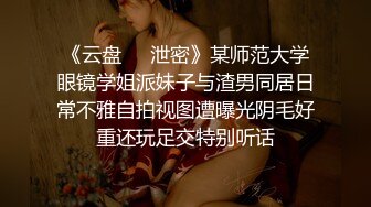 榨汁尤物 凹凸有致美妙身材女友 小鹿酱 看着镜中自己被深深后入 好淫荡羞耻又快活 坚持不住了肉棒