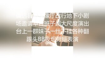 美女吃我的大将军