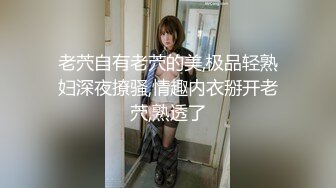 ✿萝莉猎手✿ 最新91大神专攻貌美萝莉少女▌唐伯虎 ▌