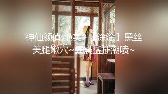 EDMosaic巨乳訓導孟若羽與眾男互舔車輪戰查驗精液／大學苗條女生小璇誤入影棚被猛男撕裂黑絲暴肏等 720p