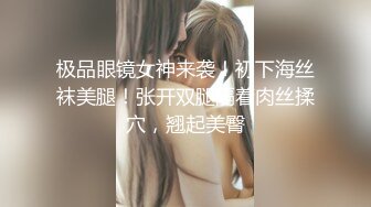 男爵全国探花约了个白衣短发妹子啪啪，舔弄翘起屁股口交69姿势互舔大力猛操