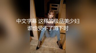 国产麻豆AV 番外 麻豆番外 無套做愛！男友偷拍與騷貨女友激情打砲  台灣第一女優吳夢夢