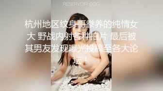 迷奸少女之邻家小妹の迷幻肉体▌薇薇▌抽插饱满阴户 美妙快感潮红脸颊 忘我享受小穴入侵