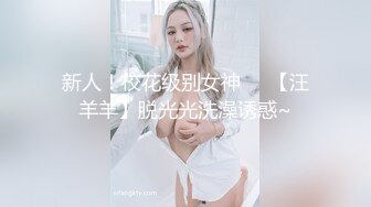 绿播【超哇塞哦】套路婊~迷人乳沟【40V】 (37)