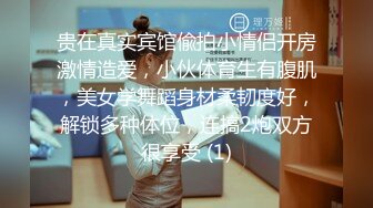 内射清纯幼师女友羞涩中反差淫荡品-少女-技师