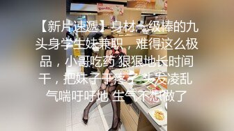 STP25431 ?挑战任务? 最新极品貌美网红女神▌小桃酱 ▌女仆装初体验服侍主人 尽情享用小桃的肉体 全自动榨汁尤物口爆吞精 VIP2209