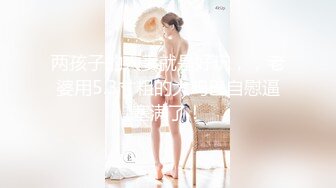 ⚡极品母狗人妻⚡绿妻大神〖juju〗淫乱盛宴，皮肤白皙长腿细腰美妻多P 被当母狗一样的操，优雅娇妻极度淫骚6 (14)