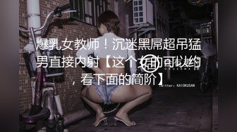 香蕉秀xjx0063出卖肉体的女销售