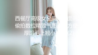 泡良教程完整合集,看看甜言蜜語小哥如何把眾美女、學生妹撩濕了9V