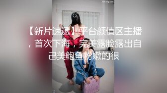 肤白貌美！长腿御姐！性感 美女秘书！【美惠子】撅起大屁股~真想干死她~ (7)