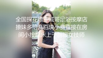 厦门饥渴少妇出轨性爱自拍，倒立口交，精液口爆