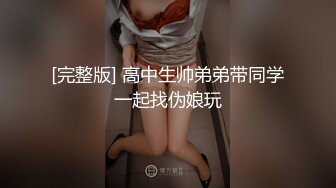 眼镜妹十个眼镜九个骚 素颜女神~超漂亮极品长腿~小穴超粉