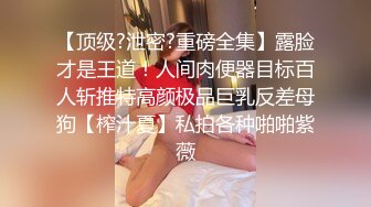  高颜值美女吃鸡啪啪 撅着屁屁被无套猛怼 深喉爆吃精