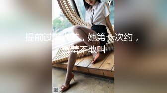 辣椒传媒-肥水不落外人田亲兄强插处女妹迷奸见红-李曼妮