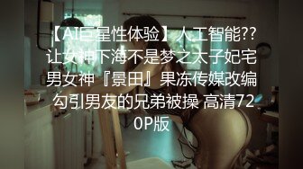 （出资元  看简界）长相极品的小姐姐给我吸