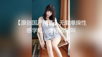 YMDD-155 無料動畫サイトで女神と呼ばれた少女 ～乳首責めファンタジスタ～ 葉月レイラ