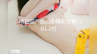 海角社区大神合租朋友妻最新出售视频??再战(莹姐）母女花开门操射嘴里头发上操太猛小孩醒了