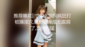 俄罗斯的女学生胆子真大大胸忽隐忽现引诱家教男老师添手指吃大鸡吧真会骚崛起小屁股给你干