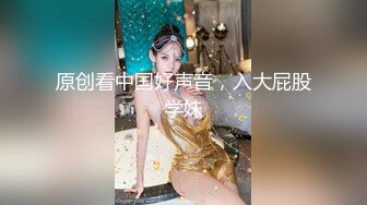 《换妻俱乐部泄密流出》绿帽老公带着老婆和其他男人玩3P,4P 完美露脸（一） (2)