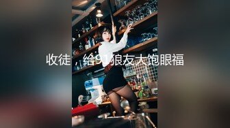 探花大神老王六月最新酒店❤️约炮个身材不错的