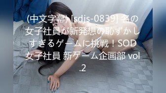 【夜夜换新娘】日到听话为止良家小少妇，最近视角，白嫩翘臀，佳人骚劲爆发，花式啪啪共达高潮