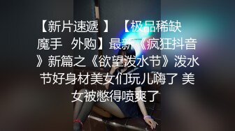 果凍傳媒 91KCM031 啦啦隊妹妹化身抖音變裝女神