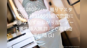 【中文字幕】ずっと、キミを犯したかった。15年前にフラれた逆恨み媚薬まみれ中出し同窓会 山岸あや花